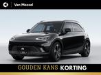 smart #1 Pure+ / Halo Roof / Easy entry / Frunk, Auto's, Smart, Automaat, 12 maanden, 100 kWh, Wit