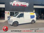 Volkswagen TRANSPORTER 1.9 TDI 300 MHD AIRCO! Parrot Carkit, Auto's, Bestelauto's, Elektrische ramen, Volkswagen, Wit, Origineel Nederlands