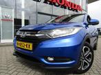 Honda HR-V 1.5 i-VTEC 130pk CVT Executive, NAVI,PANORAMA DAK, Auto's, Honda, Te koop, Geïmporteerd, 5 stoelen, Benzine