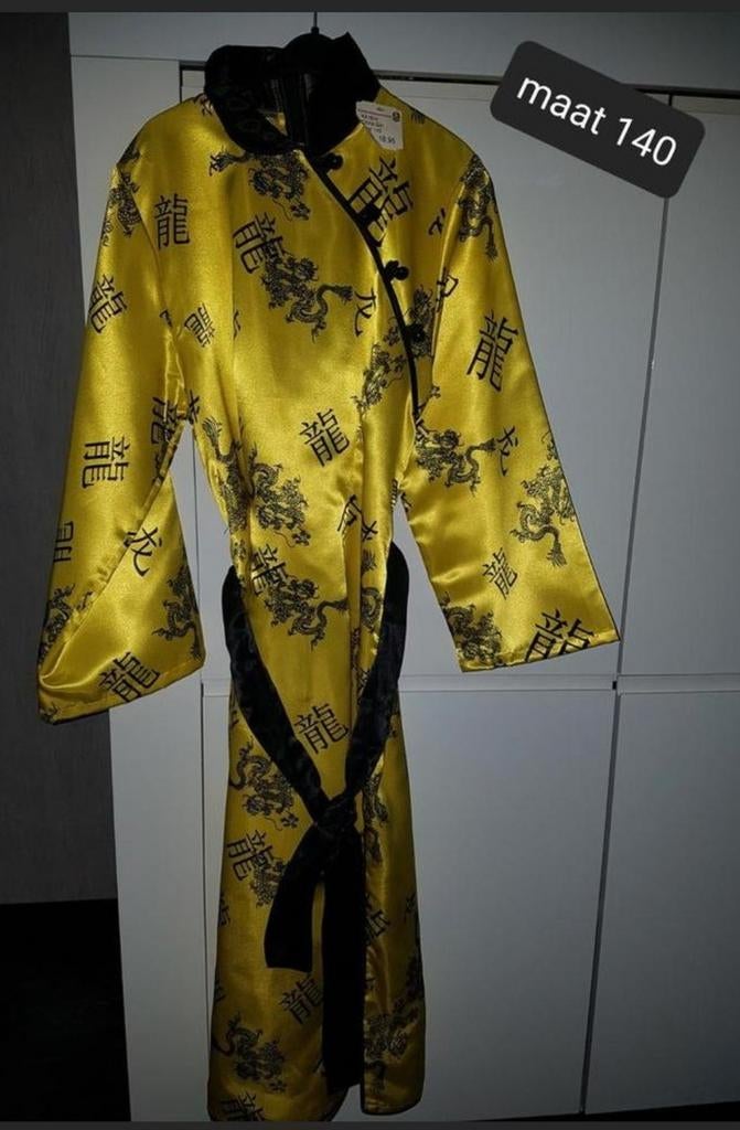 Chinees jurkje meisje, Ophalen of Verzenden, Nieuw, Overige maten, Broek