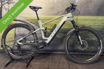 Cube Stereo Hybrid Fully XL | Elektrische MTB | Bosch CX beschikbaar voor biedingen