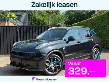 Lynk & Co 01 1.5 12 MND GARANTIE NIEUW MODEL beschikbaar voor biedingen
