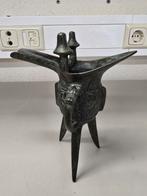 Chineze rituele bronzen Jue wijnbeker, h 20, Ophalen of Verzenden, Brons