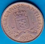 1 cent 1974 Nederlandse Antillen - Juliana UNC, Postzegels en Munten, Munten | Nederland, Verzenden, Koningin Juliana, 1 cent