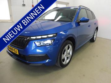 Skoda Kamiq 1.0 TSI Business Edition Full LED | LMV 17" | Ad beschikbaar voor biedingen