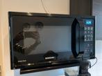 Samsung Combi Magnetron Smart Oven, Witgoed en Apparatuur, Magnetrons, Ophalen, Combimagnetron, Gebruikt, Grill