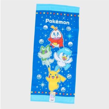 Pokemon Face Towel beschikbaar voor biedingen