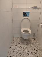 Wand/muur tegels, Ophalen, Zo goed als nieuw, Minder dan 5 m², Wandtegels