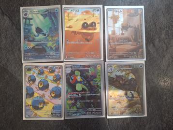 Pokemon kaarten mooie hits hitjes full art alt art psa beschikbaar voor biedingen