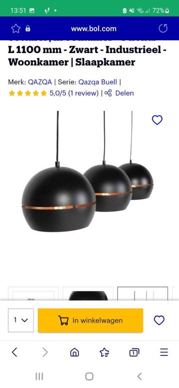 Industriële hanglamp 3-lichts – Zwart met koperkleurig accen beschikbaar voor biedingen