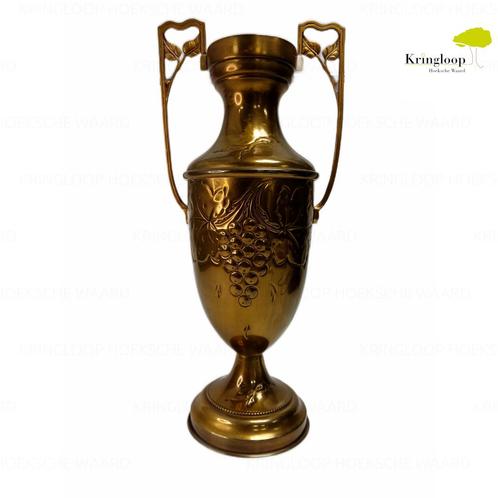 Bronzen Franse Vaas, Antiek en Kunst, Antiek | Koper en Brons, Brons, Ophalen of Verzenden