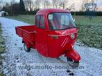 Piaggio Ape 400 AE Tuktuk Dreirad 500 AD Vespa 50 Foodtruck, Niet ingevuld, Tweetakt, Gebruikt, Overige modellen