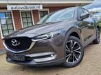 Mazda CX-5 2.0 SAG 165 Skylease, STUURWIELVERWARMING, STOELV, Te koop, 5 stoelen, Benzine, Emergency brake assist