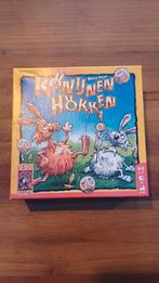 Biggen, Vijf spelers of meer, Ophalen, Zo goed als nieuw, Winning Moves