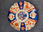 Imari Wandbord, Ophalen of Verzenden