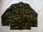 Jas BDU Origineel Griekse Leger Camouflage camo Airsoft Army, Verzamelen, Militaria | Algemeen, Verzenden, Landmacht, Nederland
