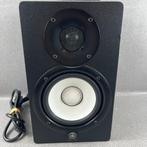 Yamaha HS5 Studio Monitor | 45watt | met kabel | 400302, Overige merken, Gebruikt, Ophalen of Verzenden, Center speaker
