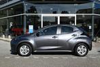 Mazda 2 Hybrid 1.5 Centre-line, Auto's, Mazda, Gebruikt, 1490 cc, Bedrijf, 26 km/l