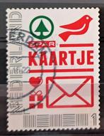 Persoonlijke postzegel Spar 2, Ophalen of Verzenden