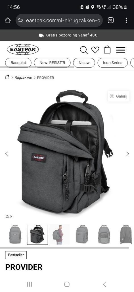 Eastpak Rugzak Grijs - Laptopvak - Amper Gebruikt, Sieraden, Tassen en Uiterlijk, Tassen | Rugtassen, Zo goed als nieuw, Eastpak