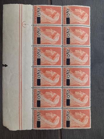 Suriname nr 246 postfris beschikbaar voor biedingen
