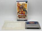 Fatal Fury Special Super Famicon Jap Snes Super Nintendo, 2 spelers, Verzenden, Zo goed als nieuw, Vanaf 7 jaar