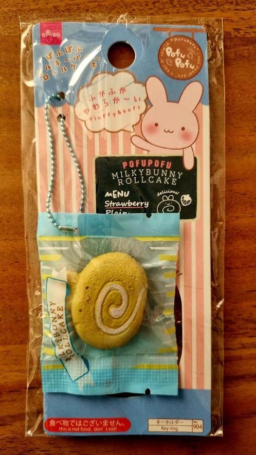 Japan | Kawaii | Milky bunny Rollcake | Key ring, Verzamelen, Poppetjes en Figuurtjes, Nieuw, Ophalen of Verzenden
