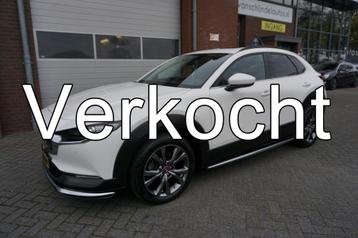 Mazda CX-30 2.0 e-SkyActiv-X M Hybrid100TH ANNIVERSARY EDITI beschikbaar voor biedingen
