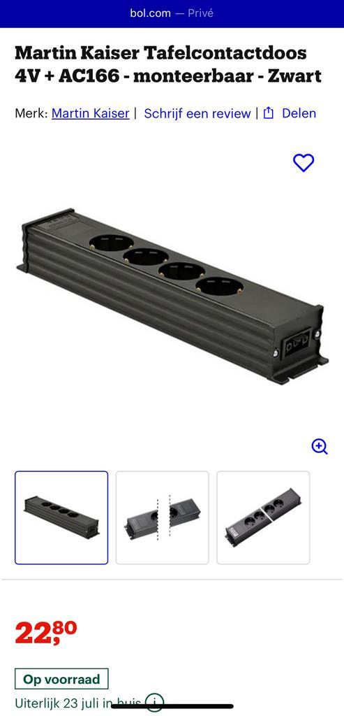 KAISER verdeeldoos met kabel – professionele kwaliteit, Computers en Software, Pc- en Netwerkkabels, Zo goed als nieuw, Ophalen