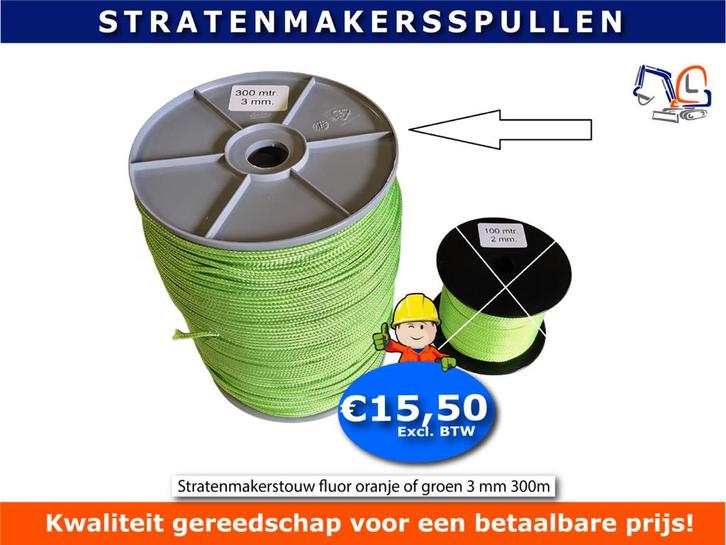 Stratenmakerstouw fluor oranje of groen 3 mm 300m, Tuin en Terras, Hand-tuingereedschap, Nieuw, Ophalen of Verzenden