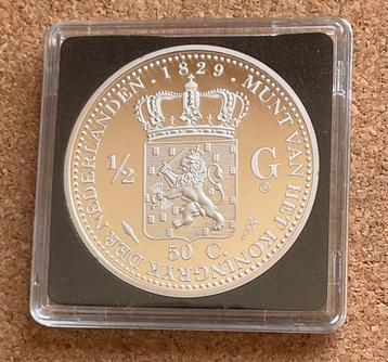 Penning / Replica - ½ GULDEN 1829 Willem I. beschikbaar voor biedingen