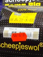 Scheepjes Roma Big - Breigaren - 220 gram, Hobby en Vrije tijd, Breien en Haken, Ophalen of Verzenden, Nieuw, Breien of Haken