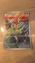 Victini jumbo promo kaart, Ophalen, Nieuw, Losse kaart, Foil
