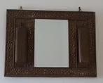 Antieke koperen spiegel met borstels, Antiek en Kunst, Antiek | Spiegels, Minder dan 100 cm, Minder dan 50 cm, Ophalen of Verzenden