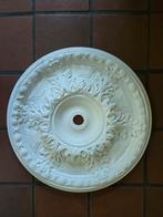 Rozet Ornament 50 cm doorsnede, Ophalen of Verzenden, Nieuw