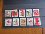 2011 - decemberzegels (620c), Postzegels en Munten, Verzenden, Gestempeld