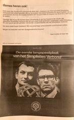 Paginagrote A3 advertentie KOOTEN & DE BIE Simplistisch Verb, Cd's en Dvd's, Vinyl | Nederlandstalig, Ophalen of Verzenden