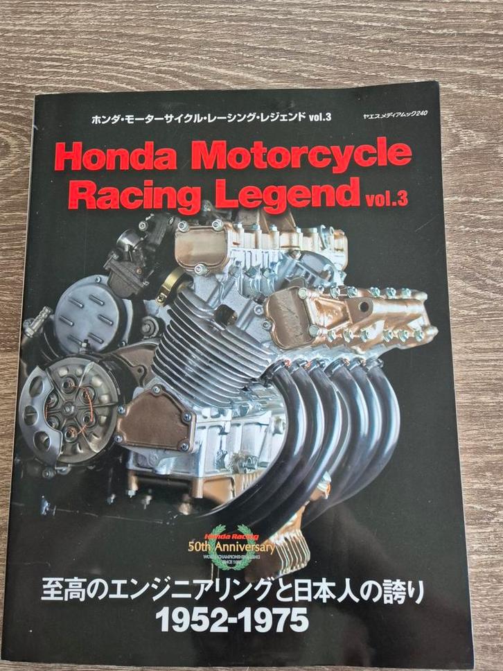 Honda Motorcycle Racing Legend vol.3, Boeken, Motoren, Ophalen