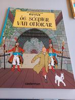 Kuifje, De Scepter van Ottokar,  1997., Boeken, Stripboeken, Nieuw, Ophalen of Verzenden, Eén stripboek