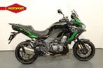 Kawasaki Versys 1000 S (bj 2022), Motoren, Motoren | Kawasaki, Bedrijf, KAWASAKI MOTORS NETHERLANDS, Meer dan 35 kW, Toermotor
