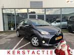 Toyota Yaris 1.5 Hybrid Trend Bi-Tone NAVI | CRUISE | CLIMA, Auto's, Toyota, 1497 cc, Euro 6, 4 cilinders, 49 €/maand