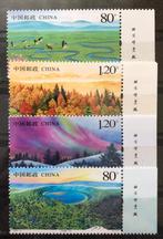 CHINA 2025 landschappen Kinghan bergen vogels gans 4w pf, Verzenden, Postfris, Dier of Natuur