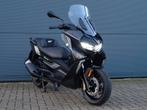 BMW C 400 GT Triple Black 2024 Orig NL ZGAN 2539km C400GT, Motoren, Motoren | BMW, Scooter, Bedrijf, Onbekend, Onbekend