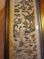 antiek Chinees handwerk, Antiek en Kunst, Ophalen of Verzenden