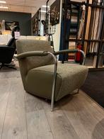 Leolux scylla ploegstof monza multi, 75 tot 100 cm, Ophalen of Verzenden, Zo goed als nieuw, Artifort leolux rolf benz