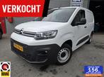 Citroen Berlingo bestel 1.5✅BJ2022✅100PK✅Control Cruis, 12 maanden, Lichtsensor, Euro 6, 4 cilinders
