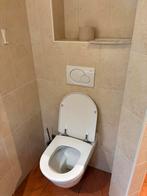 Duravit Toiletpot - Perfecte Staat!, Doe-het-zelf en Verbouw, Sanitair, Ophalen of Verzenden, Zo goed als nieuw, Toilet