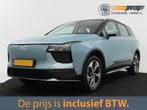 Aiways U5 63kWh Showroom Leder, 34 min, U5, Gebruikt, Blauw