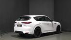 Mazda CX-60 2.5 e-SkyActiv PHEV Homura | Leder | Stoelkoelin, Auto's, Mazda, Automaat, Gebruikt, 4 cilinders, Wit