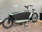 URBAN ARROW Family Next Pro Green 36cm 2025, Minder dan 47 cm, Nieuw, Overige merken